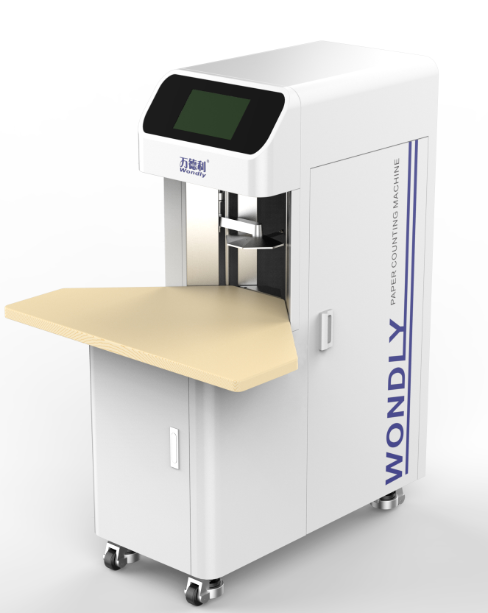 在印刷包裝行業(yè)中，數(shù)紙機具體起到什么作用？