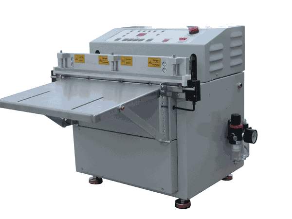 食品真空包裝機(jī)