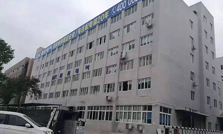 想要知道不銹鋼配電箱相關資訊，密切關注官網(wǎng)就對了